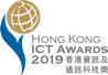 HKICT award